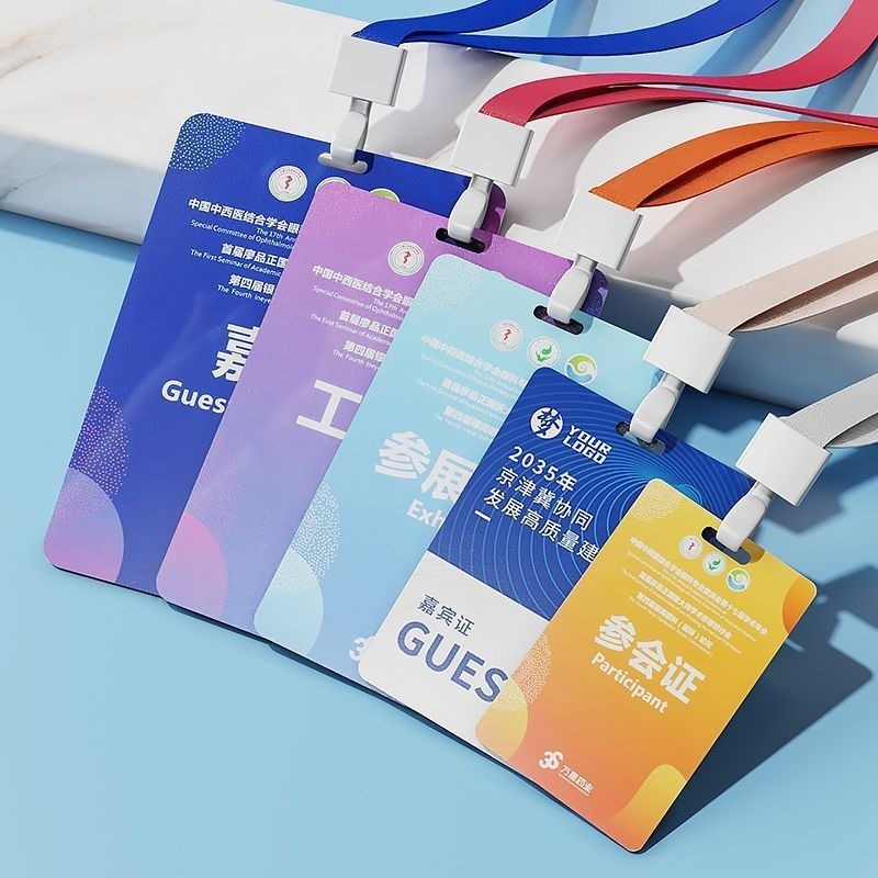 Custom Employee ID Badge, Doub – Wedding Solution recenzja i cena