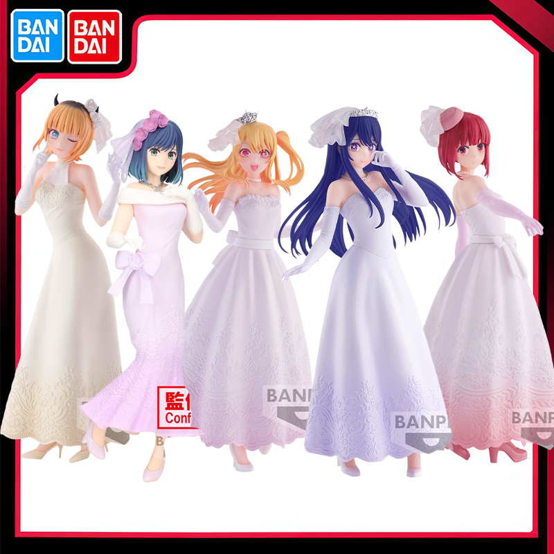 BANPRESTO Original BANDAI OSHI – Wedding Qw recenzja i cena