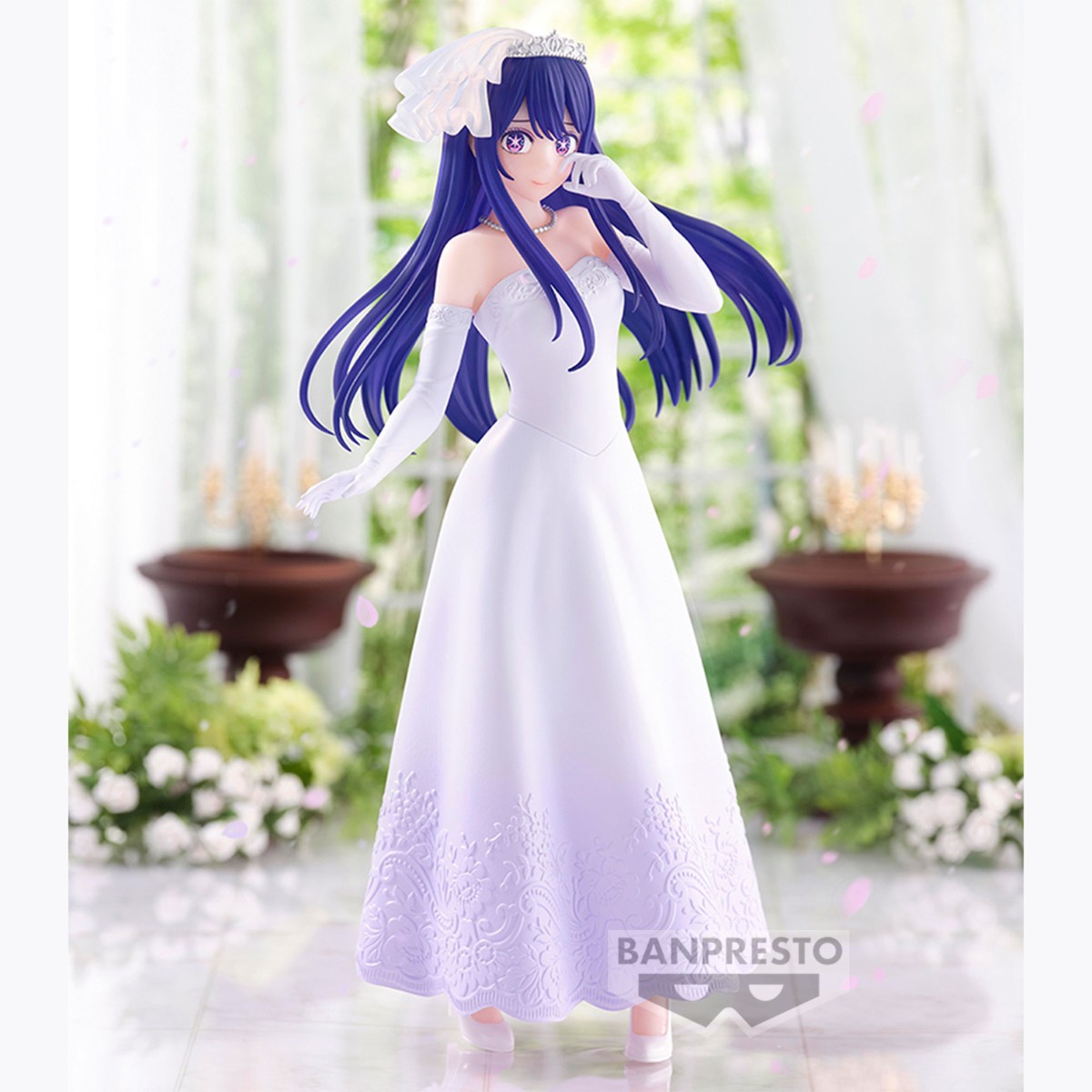 BANPRESTO Original BANDAI OSHI – Wedding Qw recenzja i cena