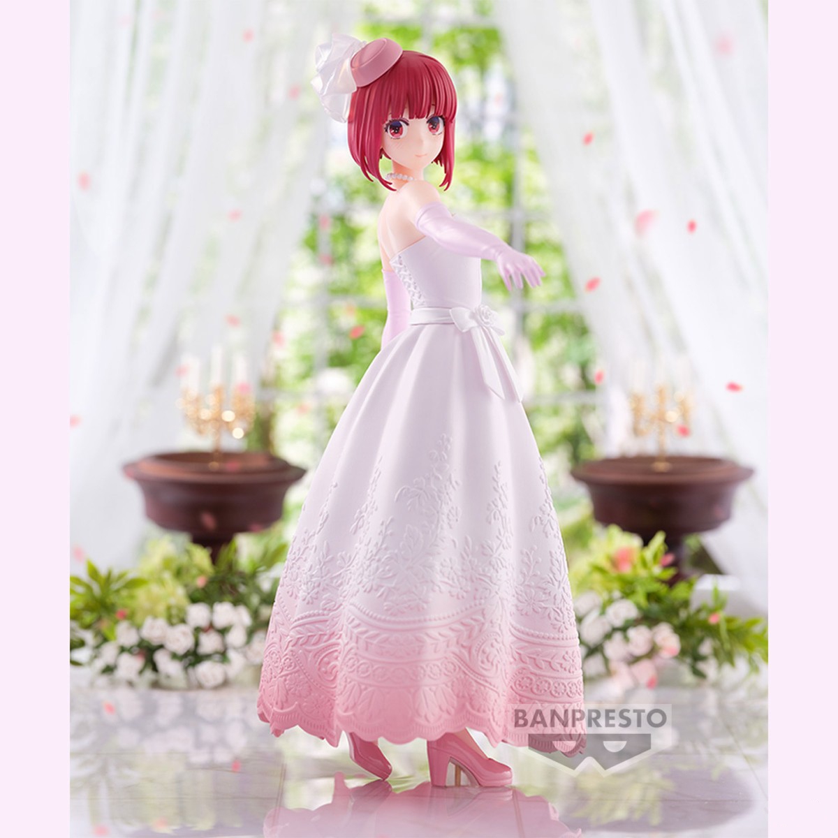 BANPRESTO Original BANDAI OSHI – Wedding Qw recenzja i cena