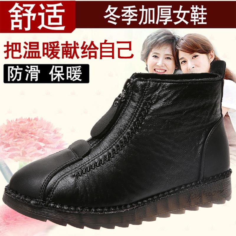 high cut pu leather sneakers w – Wedding Supply Online recenzja i cena